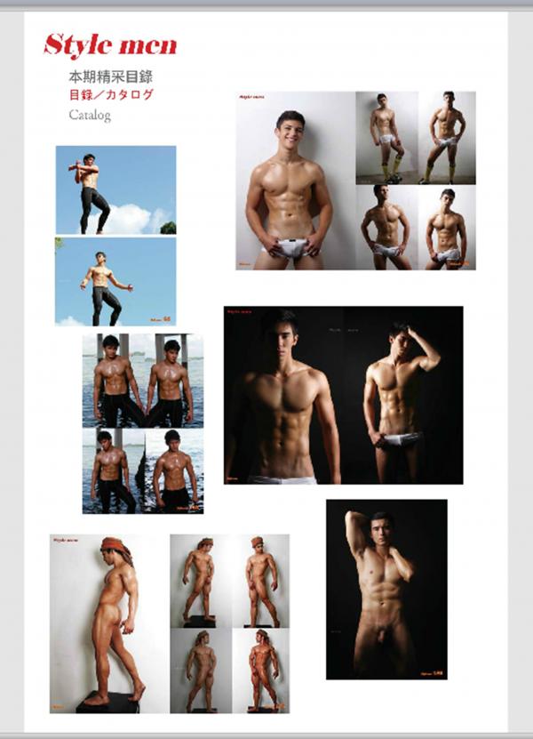 PHOTO-SET-STYLE-MEN-X-16-–-JUSTIN-攝影集-PART.3-混血兒